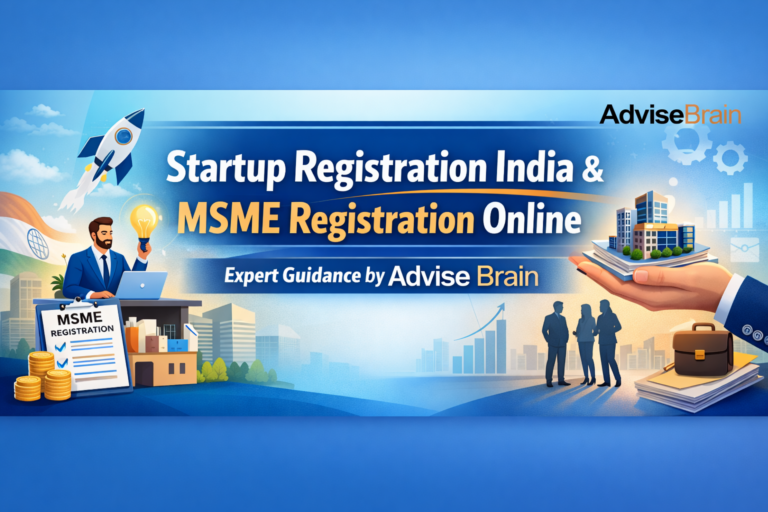 startup registration india